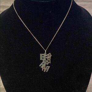 Gold tone Name plate Barbara Pendant Necklace